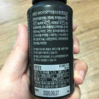 ND247 — 4점을 준 리뷰어가 2018년 10월 올린 사용 사진