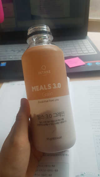 인테이크 밀스 3.0 Trial Kit(보틀형 5종) — 3점을 준 리뷰어가 2017년 4월 올린 사용 사진