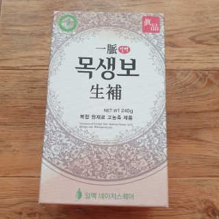 하츠하루님이 올린 리뷰 사진 4