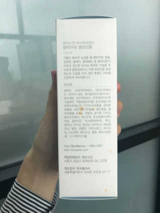 JunHuiYu님이 올린 리뷰 사진 3