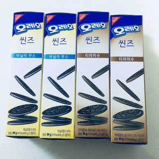 채연님이 올린 리뷰 사진 1