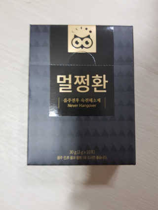 성진님이 올린 리뷰 사진 1
