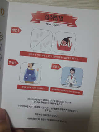 테태테님이 올린 리뷰 사진 3