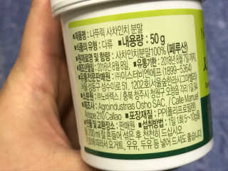 リラックマ님이 올린 리뷰 사진 2