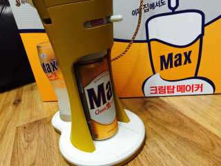 차민영님이 올린 리뷰 사진 3