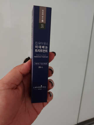 똘똘맘님이 올린 리뷰 사진 4