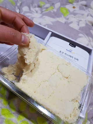 탱크돌콩님이 올린 리뷰 사진 3