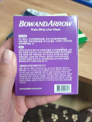 님프님이 올린 리뷰 사진 2