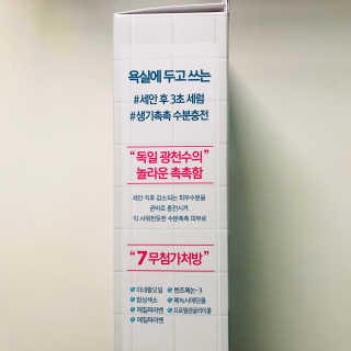 tastegood님이 올린 리뷰 사진 4