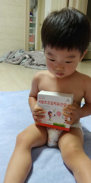 김재이님이 올린 리뷰 사진 1
