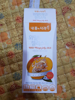 탱크돌콩님이 올린 리뷰 사진 3