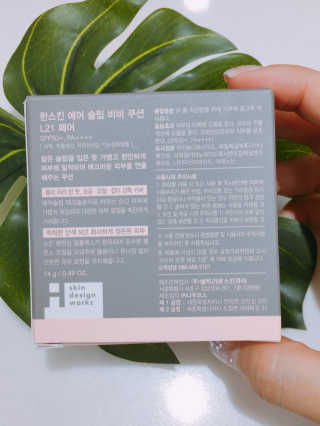 알미님이 올린 리뷰 사진 3
