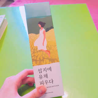 쁑쁑💕님이 올린 리뷰 사진 3