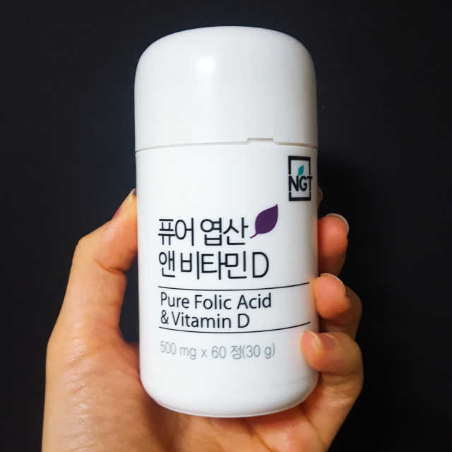 퓨어 락토 철분 60일분 리뷰 사진