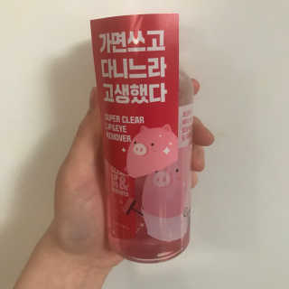 김샛별님이 올린 리뷰 사진 1