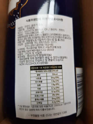 Lala님이 올린 리뷰 사진 4