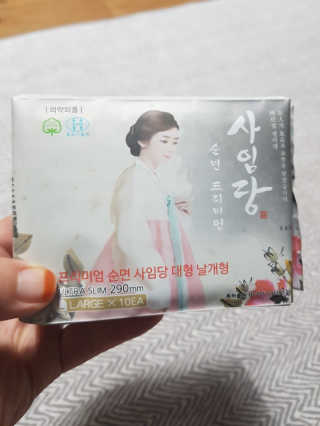 강지우님이 올린 리뷰 사진 1