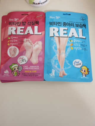 beaglelove님이 올린 리뷰 사진 2