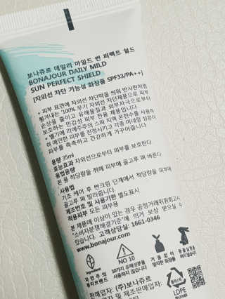 빨개이님이 올린 리뷰 사진 2