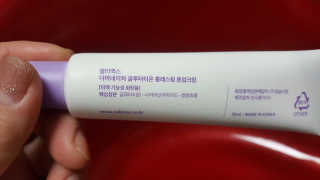 셀리맥스 글루타티온 환생 톤업크림 — 4.5점을 준 리뷰어가 2019년 2월 올린 사용 사진