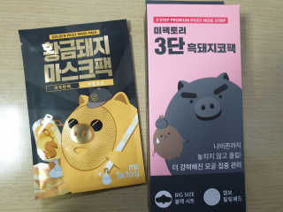 빽새댁님이 올린 리뷰 사진 4