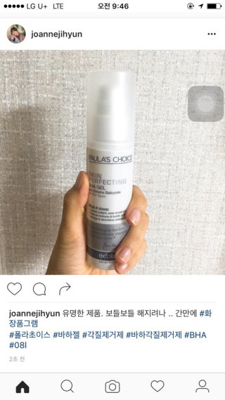 죠앤1118님이 올린 리뷰 사진 1