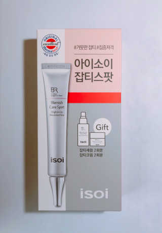 하루코로님이 올린 리뷰 사진 1