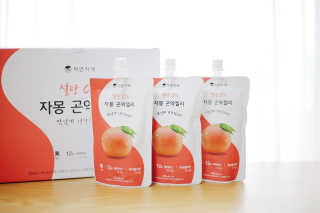 까칠한지혜씨님이 올린 리뷰 사진 3