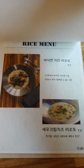 앤드류님이 올린 리뷰 사진 4