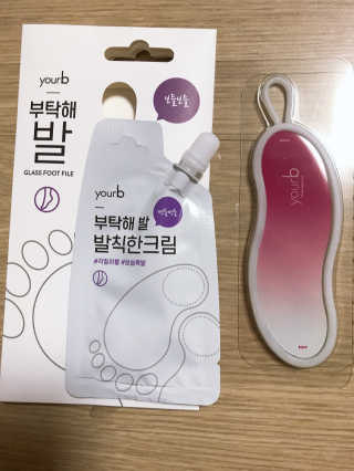 유어비 부탁해 발 부탁해 발 글라스 풋 파일 — 3점을 준 리뷰어가 2019년 4월 올린 사용 사진