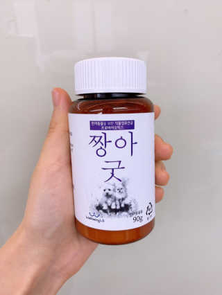 유나님이 올린 리뷰 사진 1