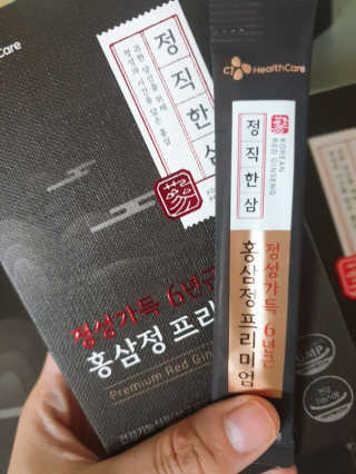 피치피치님이 올린 리뷰 사진 1