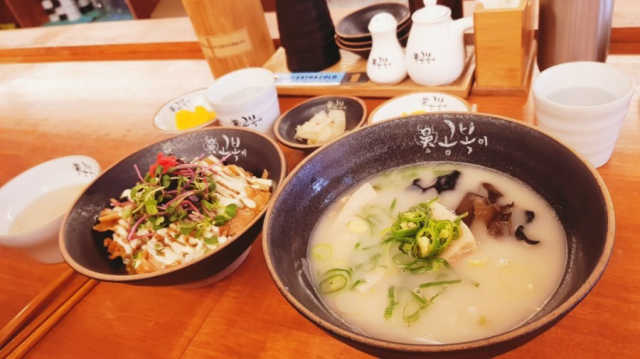 [오공복이_구월점] 항정살덮밥과 사골고기국수 리뷰 사진