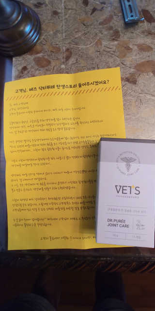 앤드류님이 올린 리뷰 사진 1