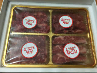 김가애님이 올린 리뷰 사진 1