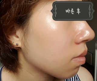 이은화님이 올린 리뷰 사진 4