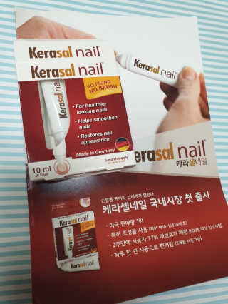 가미닝님이 올린 리뷰 사진 1