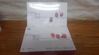 SongSujong님이 올린 리뷰 사진 1