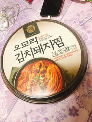 황유림님이 올린 리뷰 사진 1