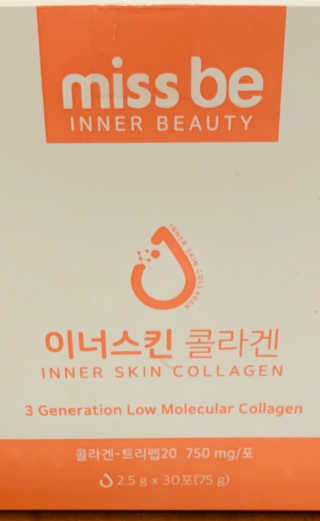 쏘이맘님이 올린 리뷰 사진 2