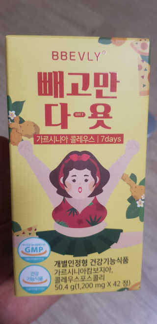 soosoo님이 올린 리뷰 사진 1