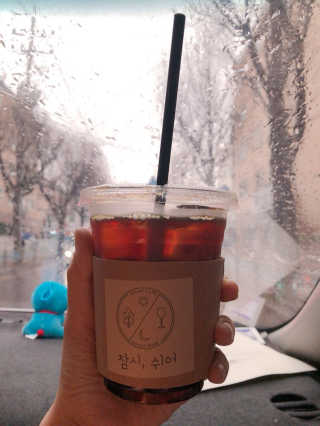 아름다움님이 올린 리뷰 사진 4