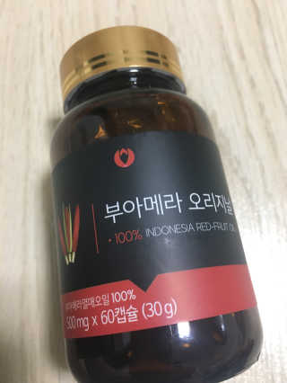 미니티아라님이 올린 리뷰 사진 1