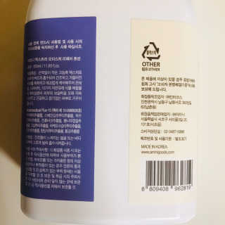 tastegood님이 올린 리뷰 사진 4
