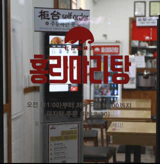 연지님이 올린 리뷰 사진 1