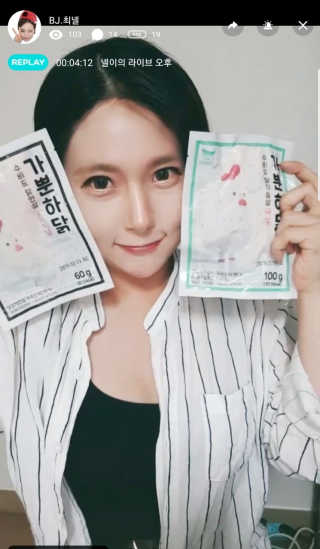 최넬님이 올린 리뷰 사진 1