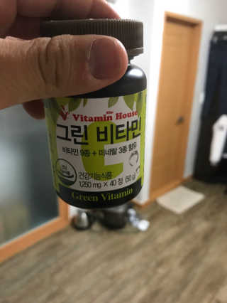 이관민님이 올린 리뷰 사진 2