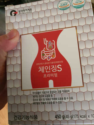 이영인님이 올린 리뷰 사진 3