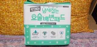페츠모아 냄새잡는 요술배변패드 — 4.5점을 준 리뷰어가 2020년 3월 올린 사용 사진