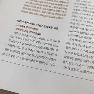 잇츠님이 올린 리뷰 사진 2